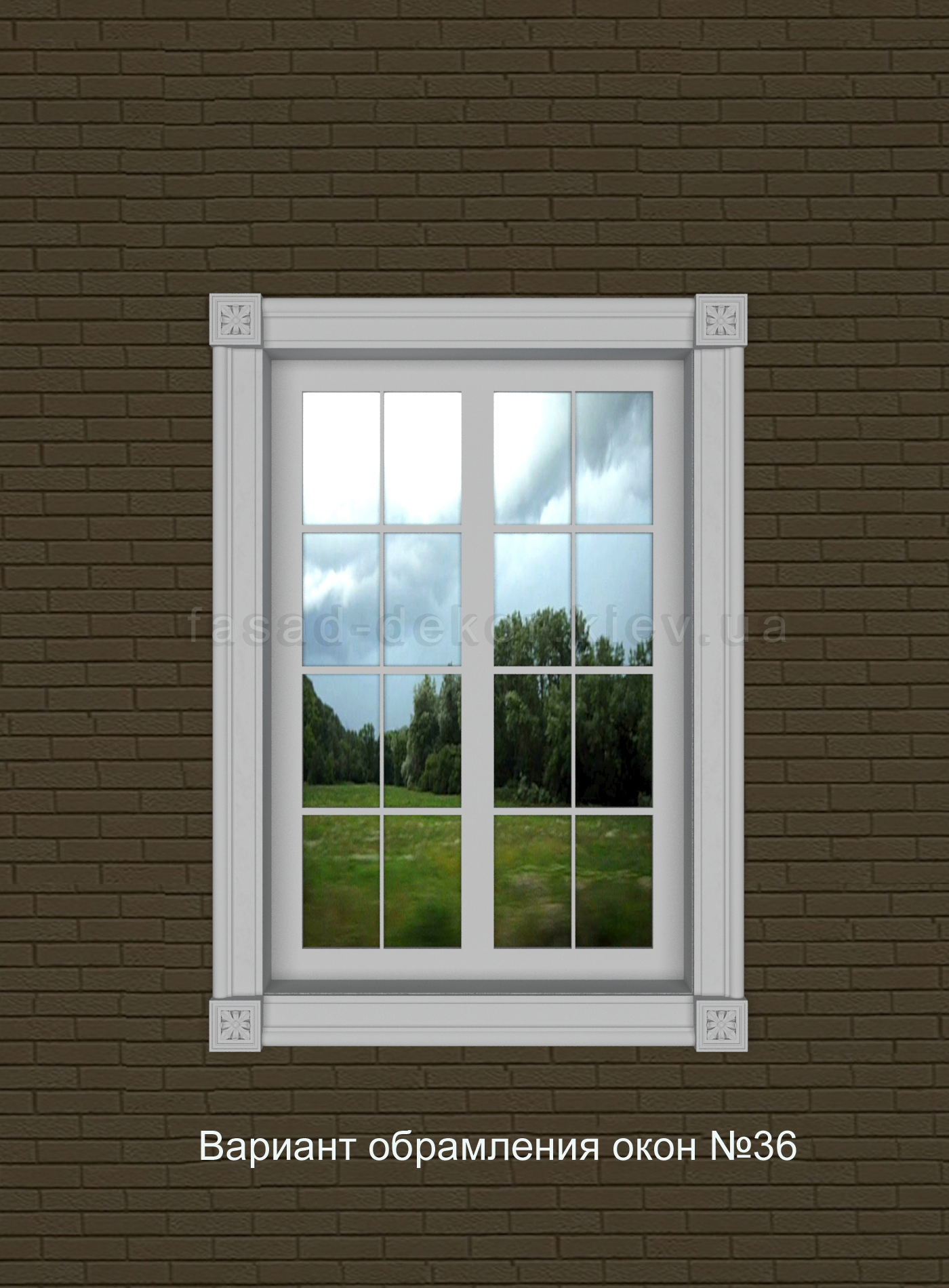 Оконное Обрамление К 7